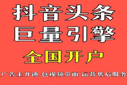 百度推广收费策略调整：案例分析及实战建议
